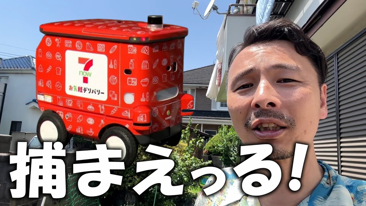 動画1