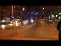 L-am incurcat cu prezenta mea