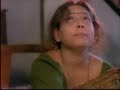Search Video