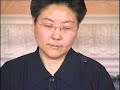 Lunch Poems: Myung Mi Kim