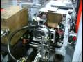 HM range - Automatic carton sealer with Hot-Melt (www.siat.com)