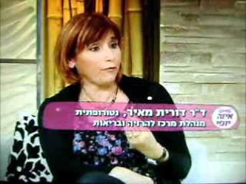 ד"ר דורית מאיר על דיאטה לפי סוג דם