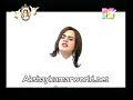 simi girebaal- akshay kumar part 1 simi girebaal- akshay kumar part 1