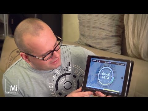 4G - Mi тестирует мобильный интернет 4-го поколения и делится опытом его добывания в