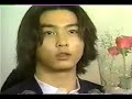 Domoto Tsuyoshi Graduation
