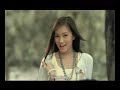 Smooth E Commercial 1 Smooth E Commercial 1