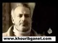 Maroc tazmamart aljazeera part 1