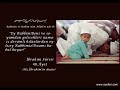 Islam