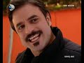 Genis Aile Cevahir Ulvi
