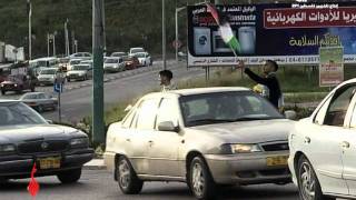 حكاية بلد مدينة أم الفحم حكاية بلد مدينة أم الفحم