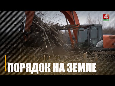 Што рабіць з пустымі аб'ектамі і ці ўсяго хапае вобласці, каб працаваць на высокім узроўні? видео
