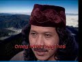 gombong caknun 3