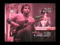 Declive - Entre dos aguas
