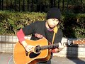 guitariste � Tokyo