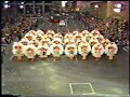 Ferko String Band 1983- All Aboard For Dixie Ferko String Band 1983- All Aboard For Dixie