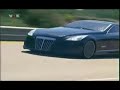 maybach exelero