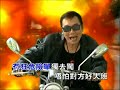 my hakka hero my hakka hero