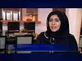 BBC/Nakheel2 BBC/Nakheel2