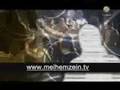 اغنية اهل الراية للفنان ملحم زين