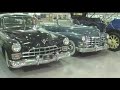 Cadillac Cadillac