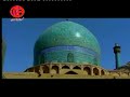 Esfahan My City