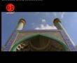 Esfahan My City