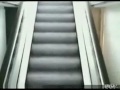 Escada do Mal