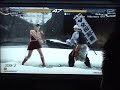 86.  Kane [Lil] vs Suiken [Lei]