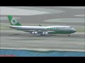 Microsoft Flight Simulator 2004 EVA AIR 744 landing at VHHH