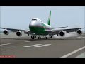 Microsoft Flight Simulator 2004 EVA AIR 744 landing at VHHH