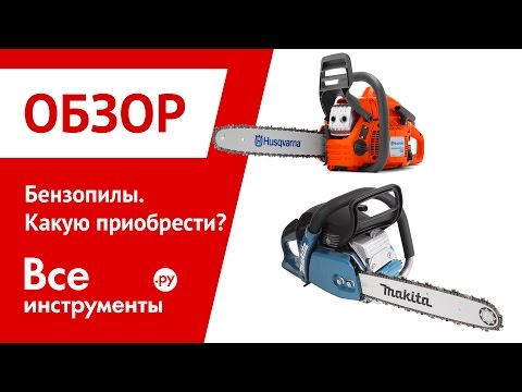 YouTube Трейлер