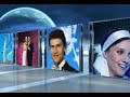 Wedding Photo Montage