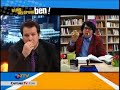 sinan sarioglu kuslu tuvalet