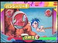 [pachinko]CR HAISAI MUSUME. ??????