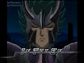 CDZ - En el Templo de Atena Vol 1 - Saga de Hades