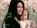 into thin air bernice lui 廖碧兒
