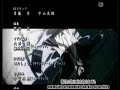 Death Note ED 1 ?Aluminia? [High Quality]