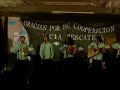 Cueca Chilota - Quilalar