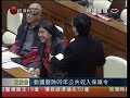 www.legco.gov.hk...