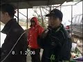 香港的遙控模型船比賽(FSR-O 3.5cc)R/C Racing Boat Part 2