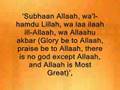 What can you do in one minute? extremely much hasanaat!