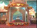 Asaram Bapu -Mantra se labh part 5