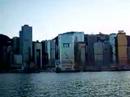 Star Ferry Harbor Tour III
