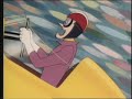 Speed Racer Goes Crazy