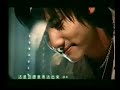 dbsk-the way U are -chinese mv