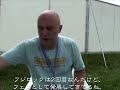 フジロック'08でエイドリアン・シャーウッドにインタヴュー。