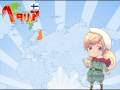 Maru Kaite Chikyuu [Finnish version]