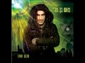 מוש בן ארי – בין הצלילים