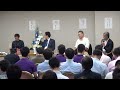楠本修二郎