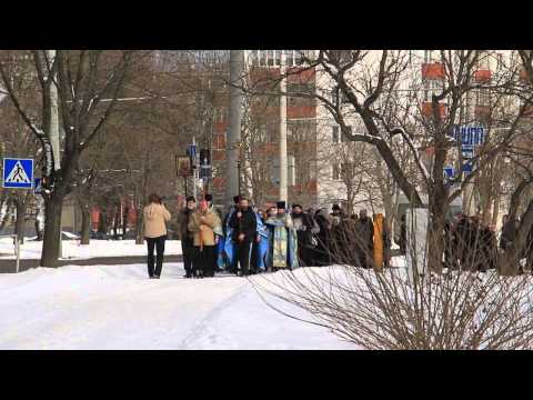 YouTube Трейлер